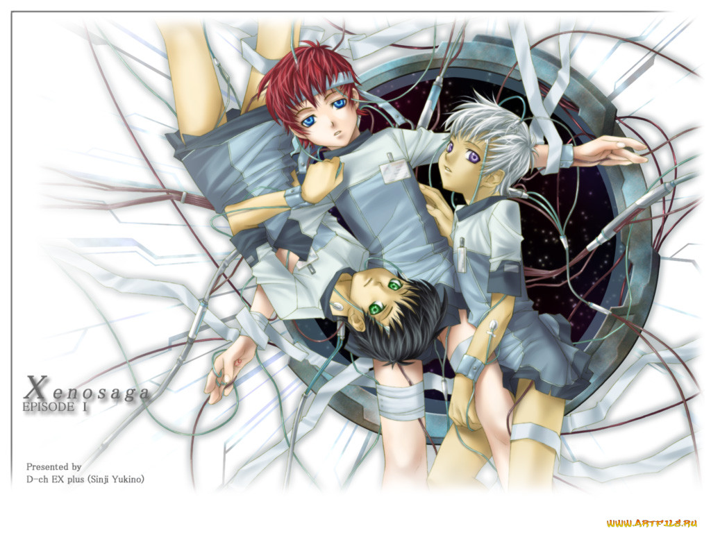 , xenosaga